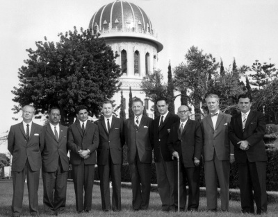 Члены первого Всемирного Дома Справедливости, избранного в 1963 году, Хайфа, Израиль.