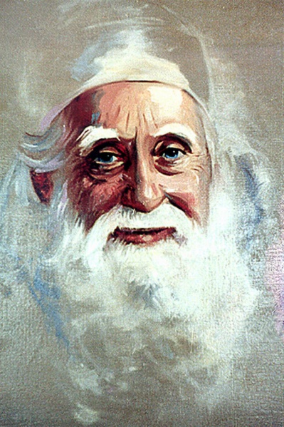 Файл:Portrait of Abdu'l-Bahá.jpg